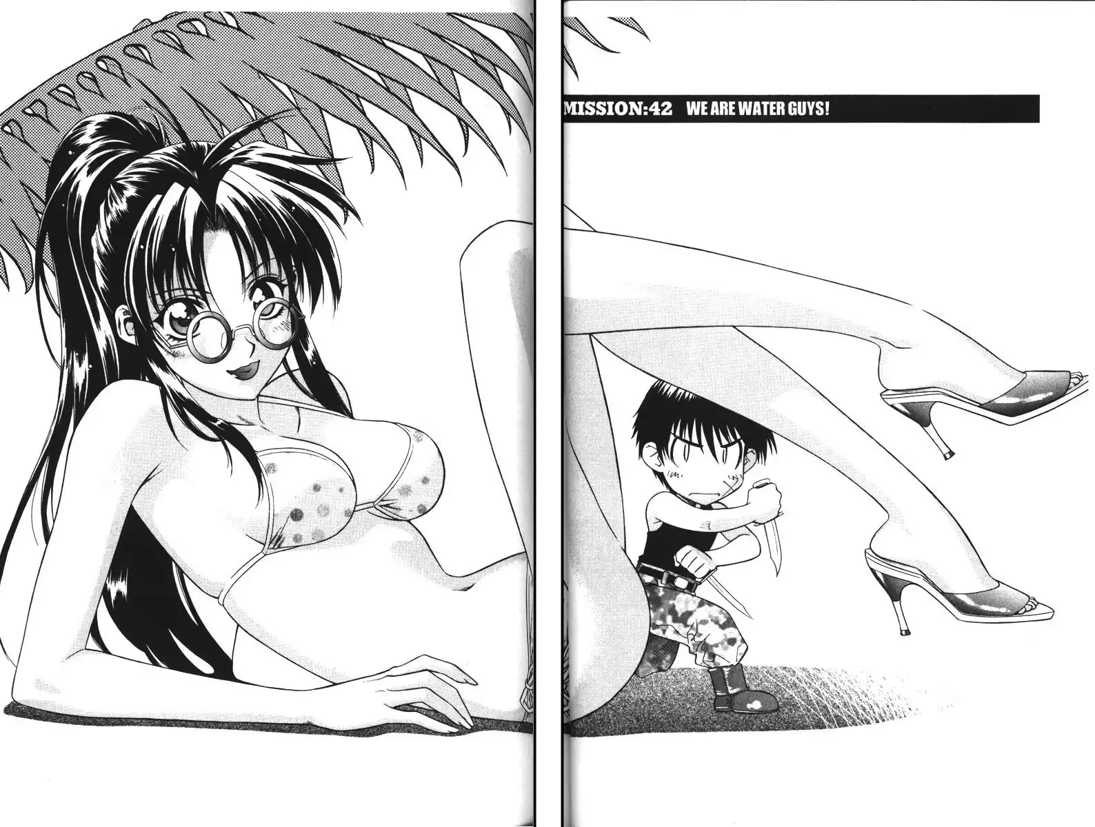 Full Metal Panic Chapter 42 2